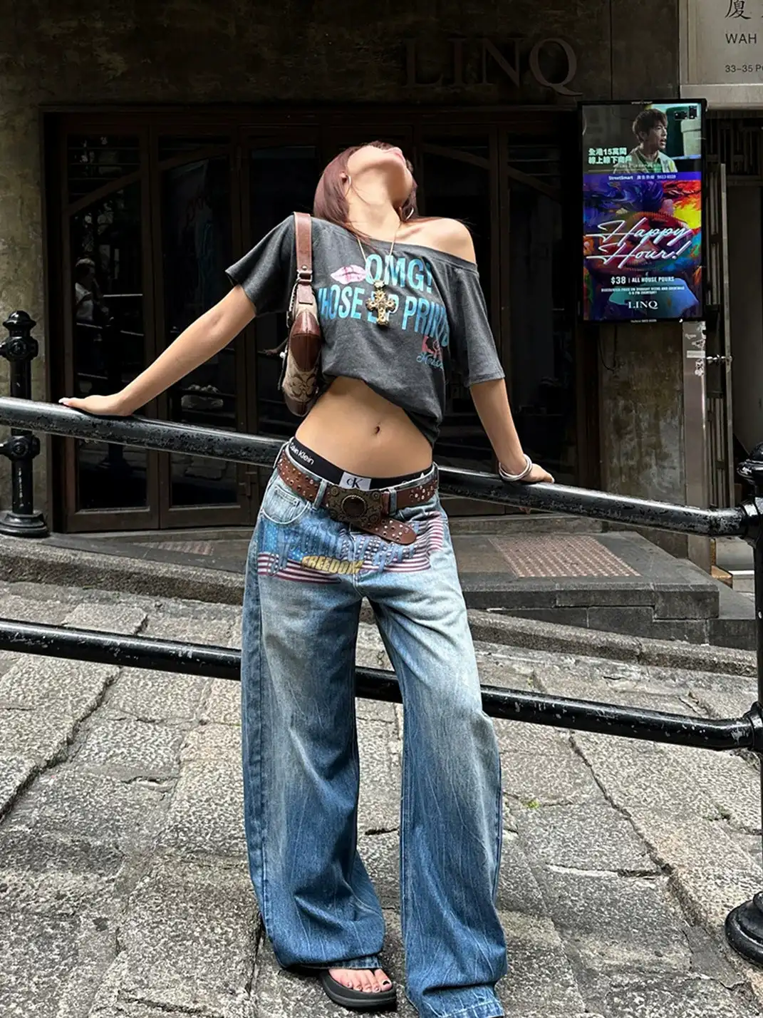 EAHO | Washed Flag Letter Print Wide-Leg Jeans