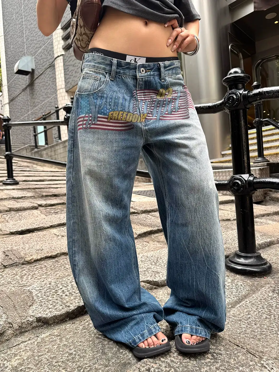 EAHO | Washed Flag Letter Print Wide-Leg Jeans