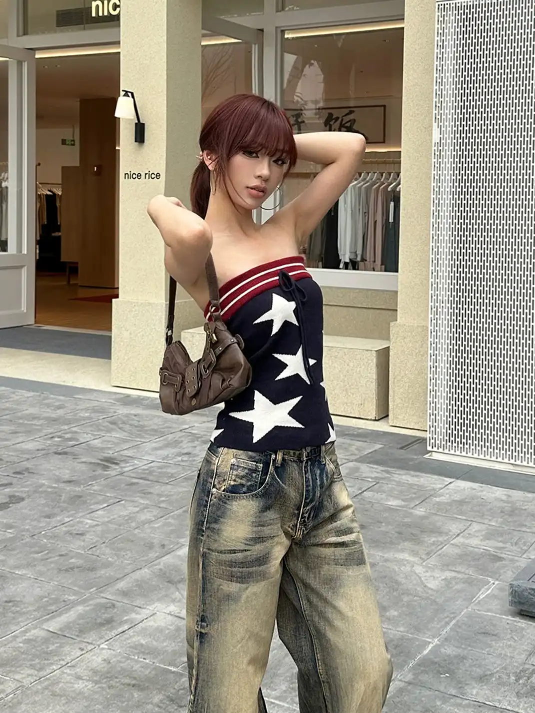 EAHO | Star Embroidery Knit Tube Top Vest