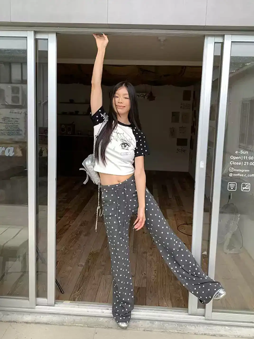 EAHO | Allover Star Print Drawstring Casual Pants