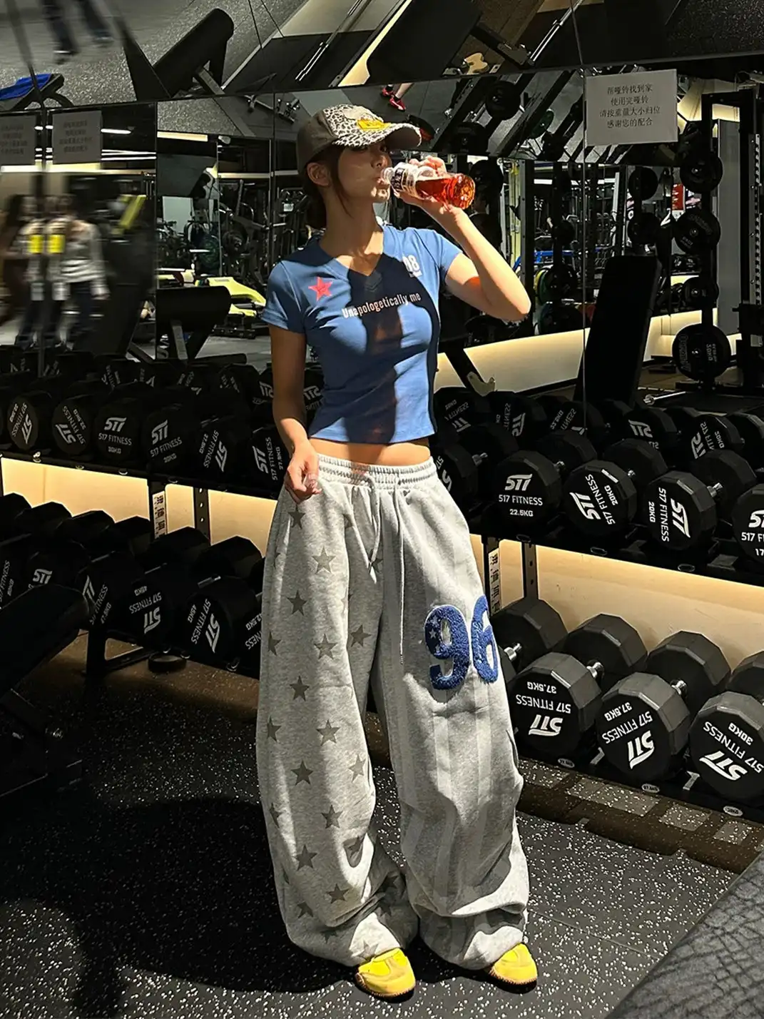 EAHO | Allover Star Print Drawstring Wide Leg Sweatpants