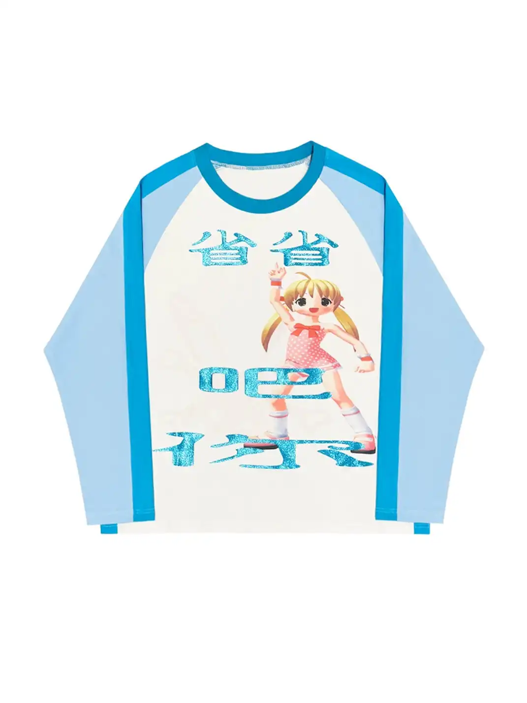 CFIERCE | "Save It" Glitter Print T-Shirt