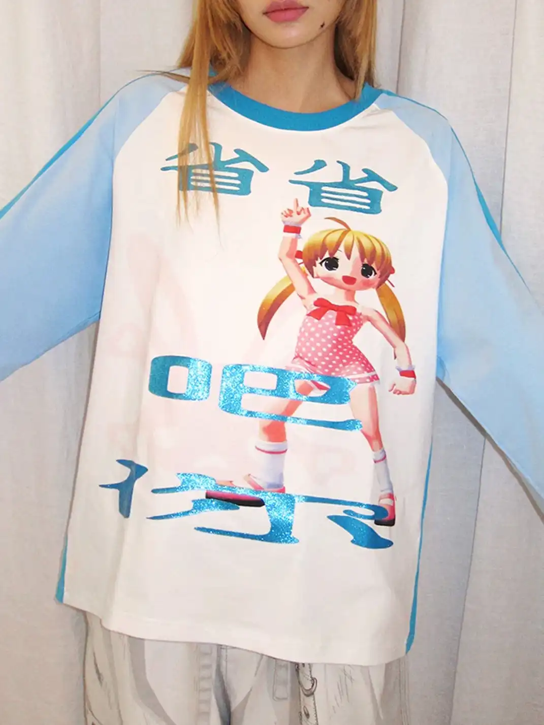 CFIERCE | "Save It" Glitter Print T-Shirt