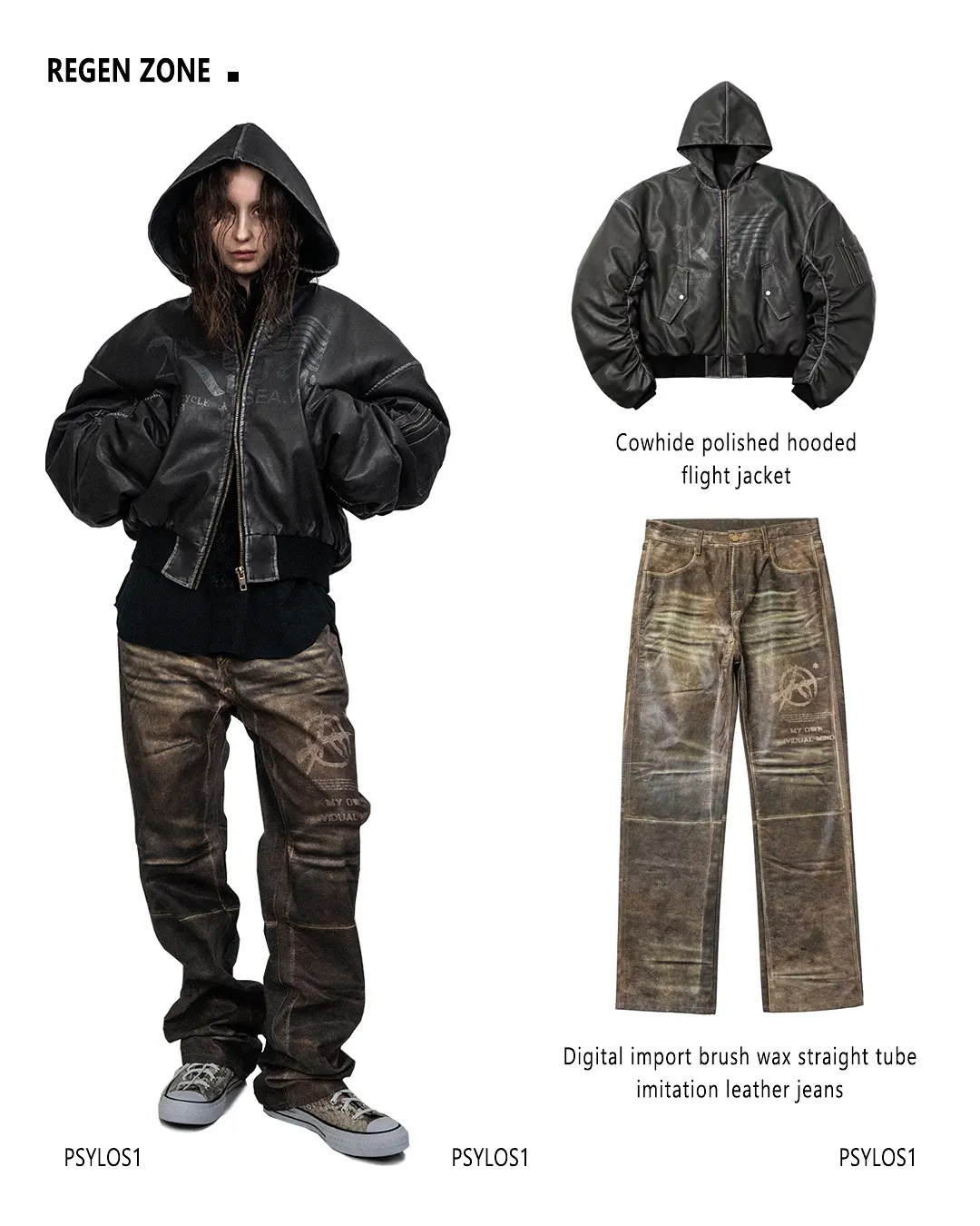 regen zone Camouflage series ”Lord of War“ series digital brush wax straight leg imitation leather jeans and cowhide brush hooded flight jacket (3/5)