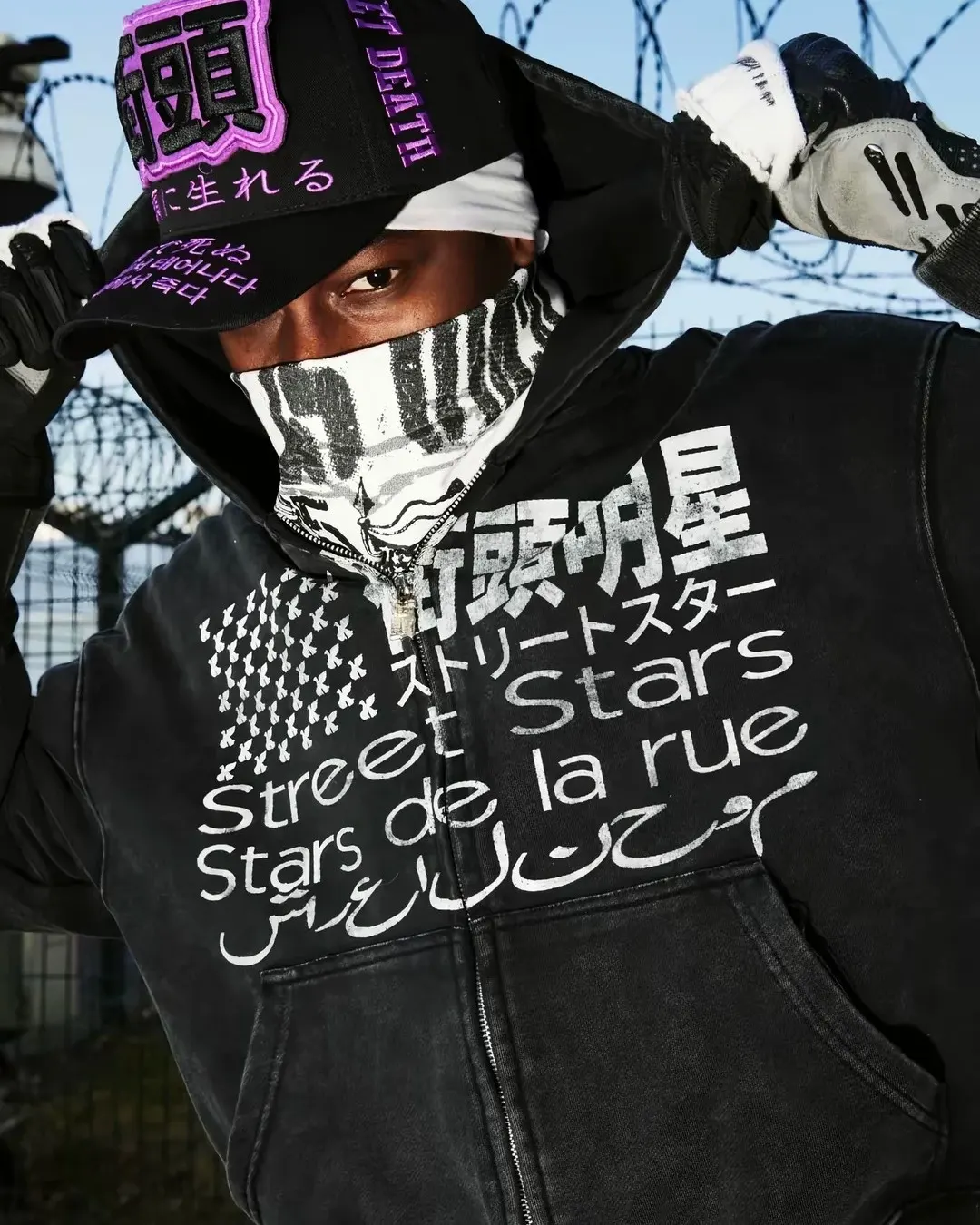 Engineered for the endgame. No mercy. No nostalgia. Enter the grid at PSYLOS1.COM Vinkid #RebelWave #Techwear #DarkWear #EndgameAesthetic (2/4)