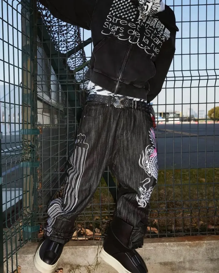 Engineered for the endgame. No mercy. No nostalgia. Enter the grid at PSYLOS1.COM Vinkid #RebelWave #Techwear #DarkWear #EndgameAesthetic (4/4)
