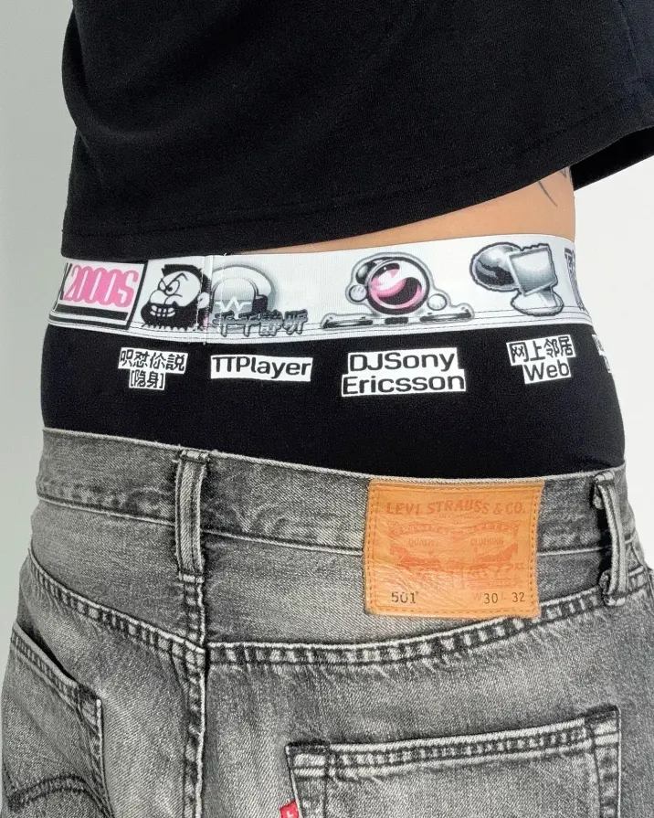 Digital decay. Shortcuts to nowhere. Hack the dress code. PSYLOS1 | Desktop Shortcut Boxers Shop now at psylos1.com #cybercore #y2kfashion #glitchmode #streetwear (3/7)
